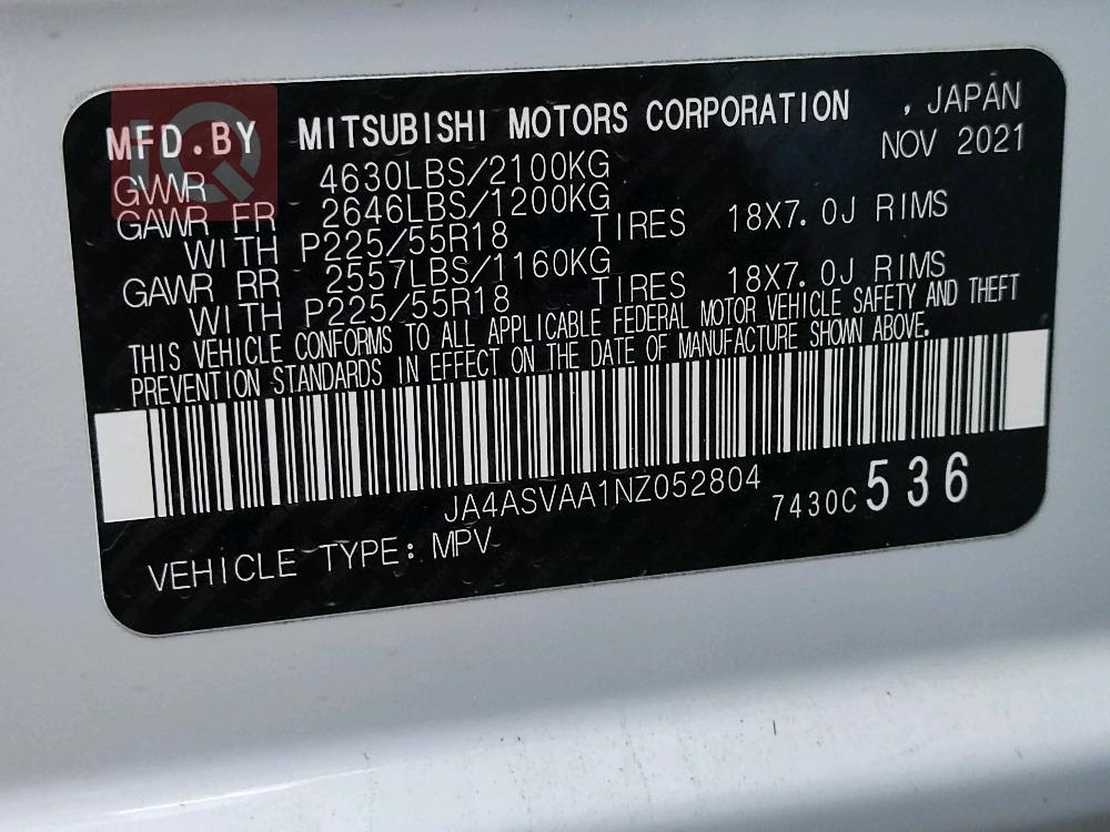 Mitsubishi Eclipse Cross